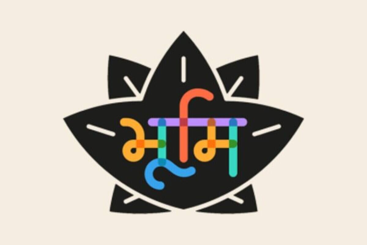 Ajeet at Bumi Festival
