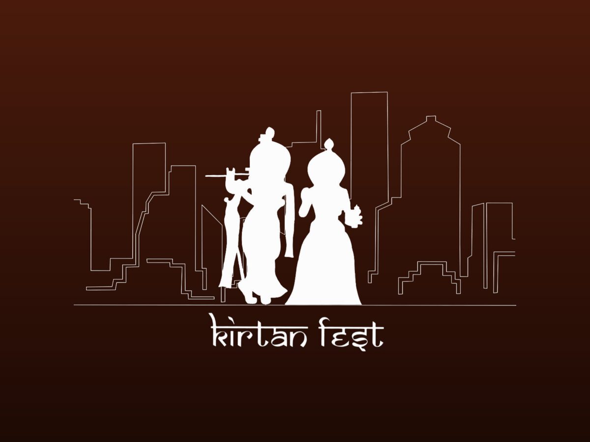 Kirtan Fest Houston 2026