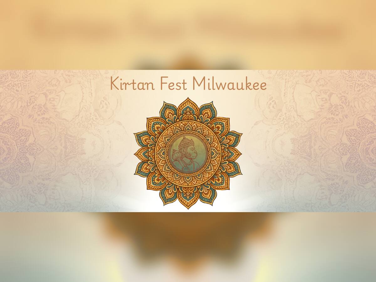 Kirtan Fest Milwaukee 2027