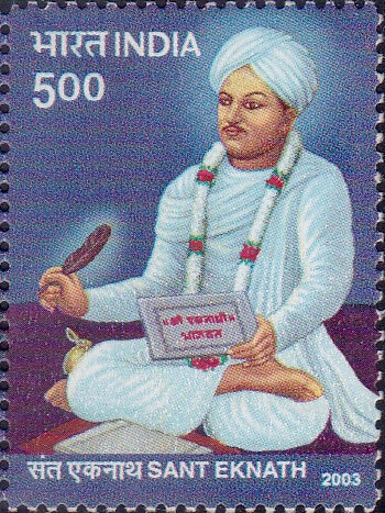 Eknath