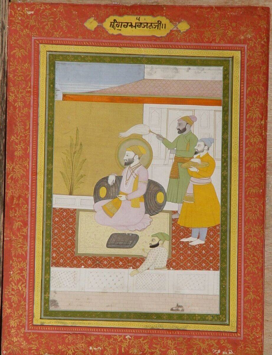 Guru Arjan