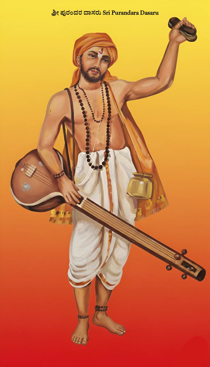 Purandara Dasa