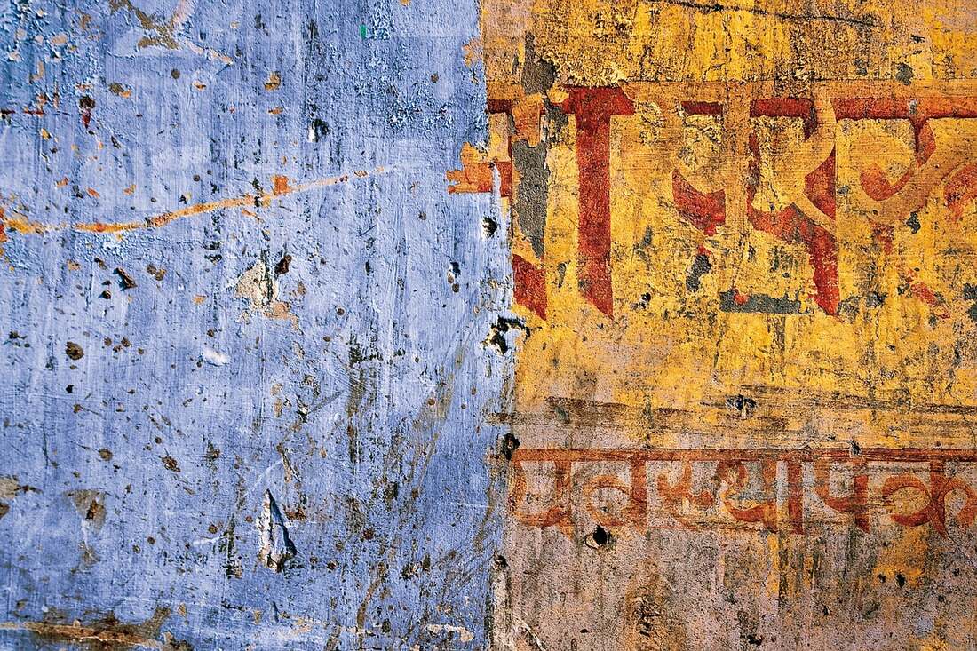 The Sacred Texts Behind Kirtan